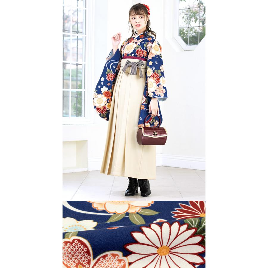 SOUBIEN（創美苑） レンタル 卒業式 袴 フルセット 女性 袴セット 紺 
