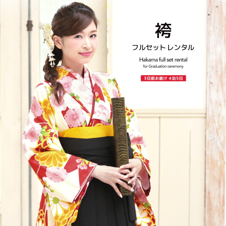 楽天市場】矢絣 袴セットの通販 袴セット 矢絣 大正ロマン