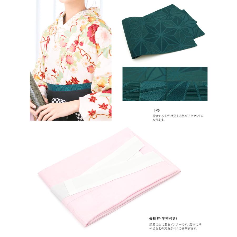 SOUBIEN（創美苑） レンタル 卒業式 袴 フルセット 女性 袴セット