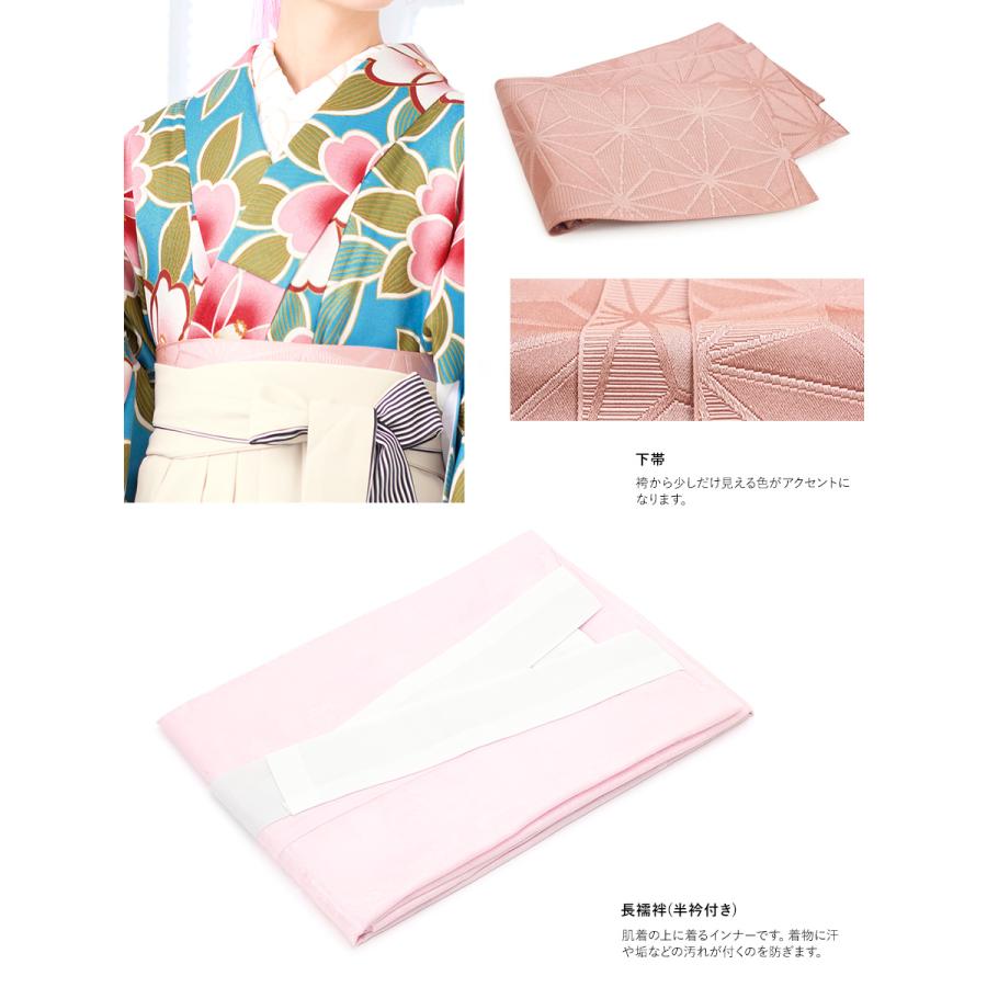 SOUBIEN（創美苑） レンタル 卒業式 袴 フルセット 女性 袴セット