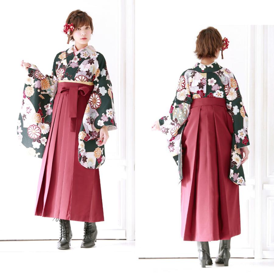 SOUBIEN（創美苑） レンタル 卒業式 袴 フルセット 女性 袴セット 深緑