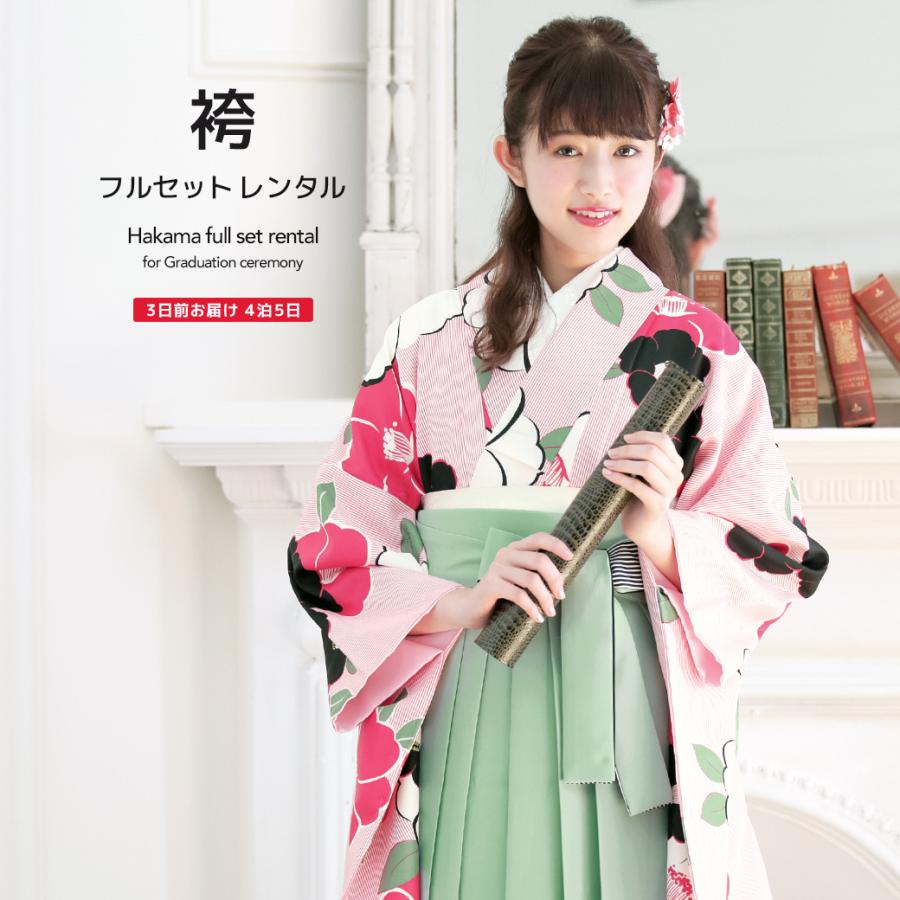 アンティークうすピンク薄紫の斜め格子模様の着物と帯セット