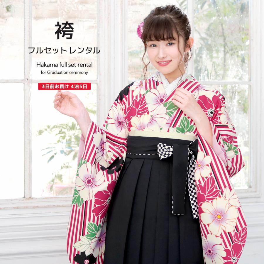 未使用稀少色オブリュージユNo15130金装飾☆美しいペン先彫金逸品