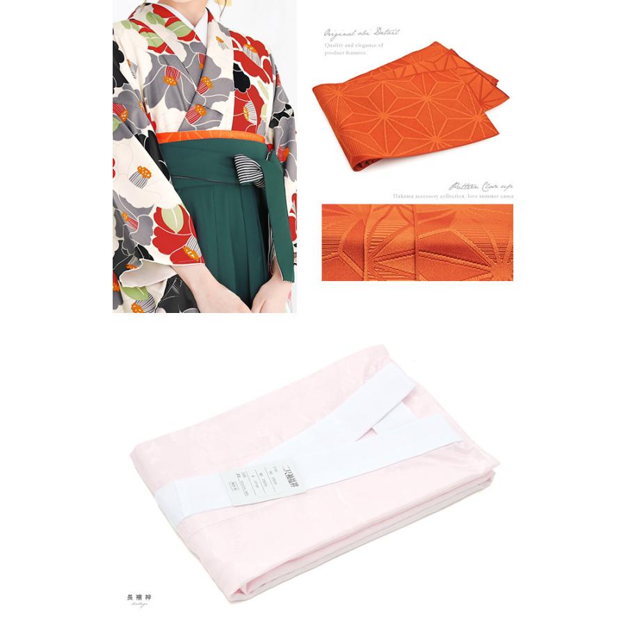 レンタル 卒業式 袴 女性 袴セット 黒 ブラック 赤 深緑 椿つくし 花 ボヌールセゾン レトロ モダン 着物セット 和服 大学 レディース 往復送料無料 袴