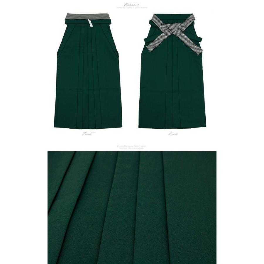 レンタル 卒業式 袴 女性 袴セット 黒 ブラック 赤 深緑 椿つくし 花 ボヌールセゾン レトロ モダン 着物セット 和服 大学 レディース 往復送料無料 袴