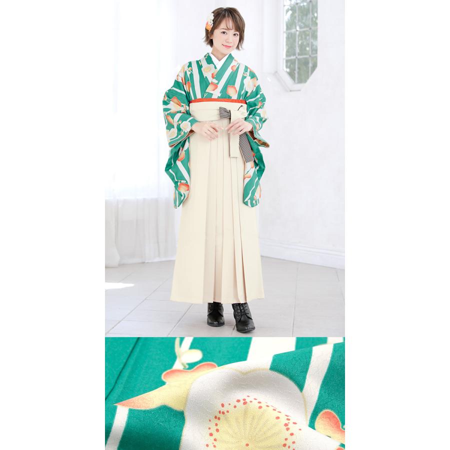SOUBIEN（創美苑） レンタル 卒業式 袴 フルセット 女性 袴セット