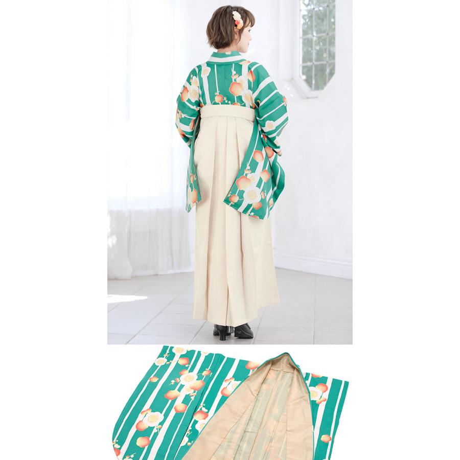 SOUBIEN（創美苑） レンタル 卒業式 袴 フルセット 女性 袴セット