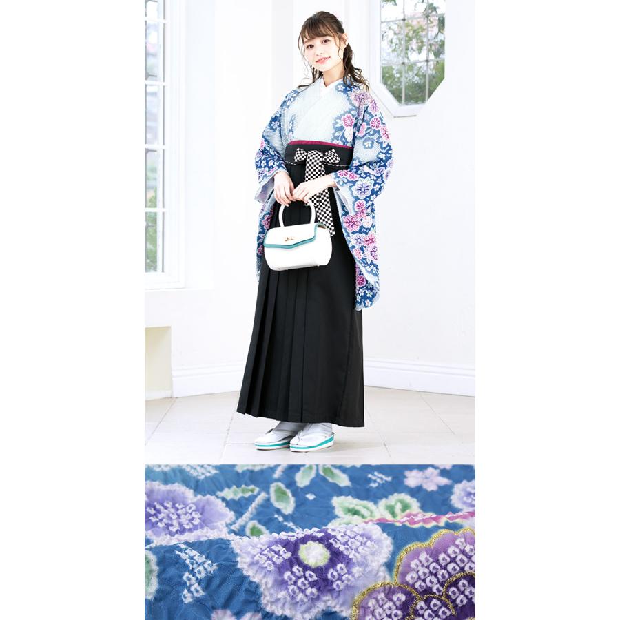 SOUBIEN（創美苑） レンタル 卒業式 袴 フルセット 女性 袴セット 水色