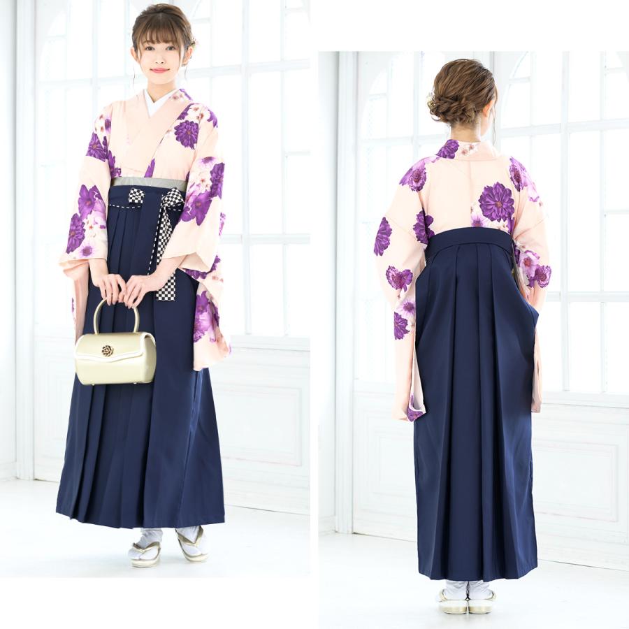 SOUBIEN（創美苑） レンタル 卒業式 袴 女性 袴セット 薄ピンク 紫 紺