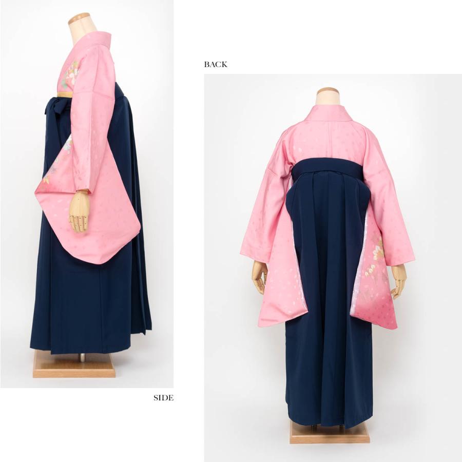 SOUBIEN（創美苑） レンタル 卒業式 袴 先生 教員 シンプル 袴セット