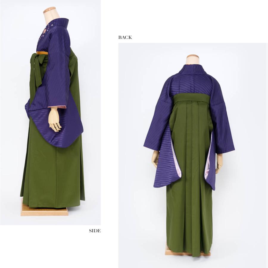 SOUBIEN レンタル 卒業式 袴 先生 教員 シンプル 袴セット 青紫