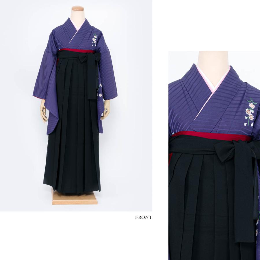 SOUBIEN（創美苑） レンタル 卒業式 袴 先生 教員 シンプル 袴セット