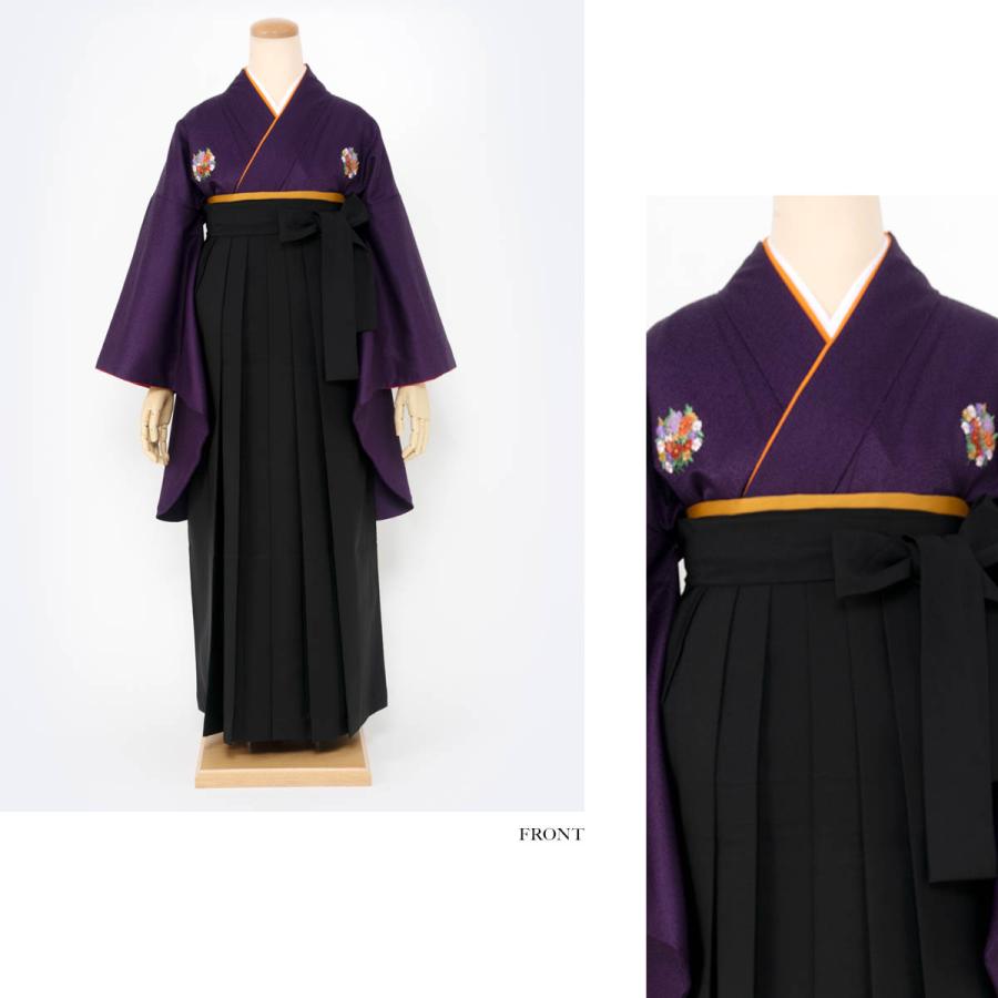 SOUBIEN（創美苑） レンタル 卒業式 袴 先生 教員 シンプル 袴セット