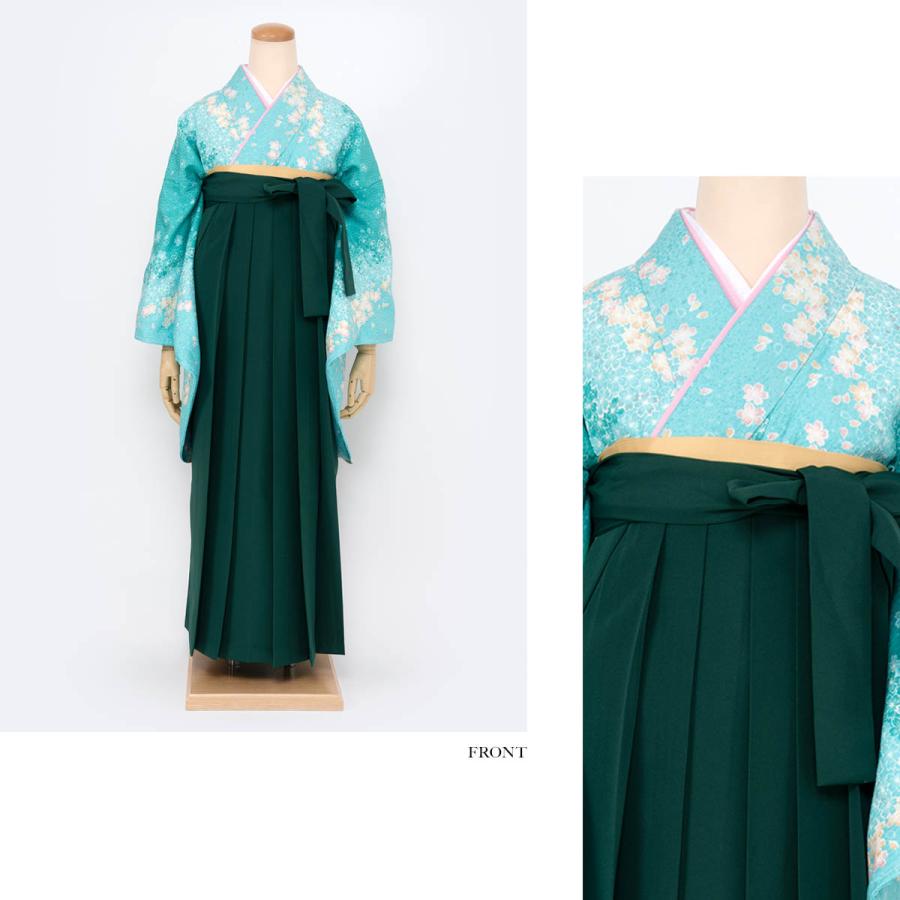 SOUBIEN（創美苑） レンタル 卒業式 袴 先生 教員 シンプル 袴セット