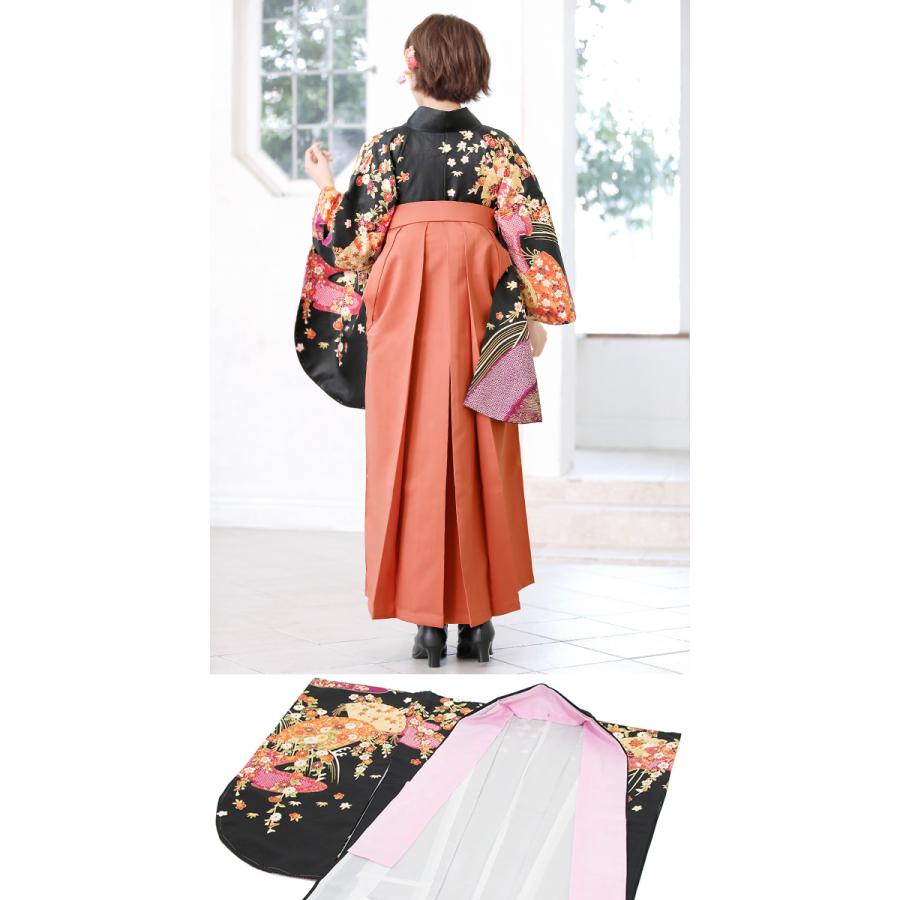 SOUBIEN（創美苑） レンタル 卒業式 袴 女性 袴セット 黒 ブラック