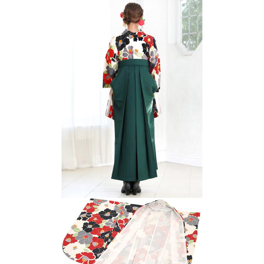 レンタル 卒業式 袴 女性 袴セット 黒 ブラック 赤 深緑 椿つくし 花 ボヌールセゾン レトロ モダン 着物セット 和服 大学 レディース 往復送料無料 袴