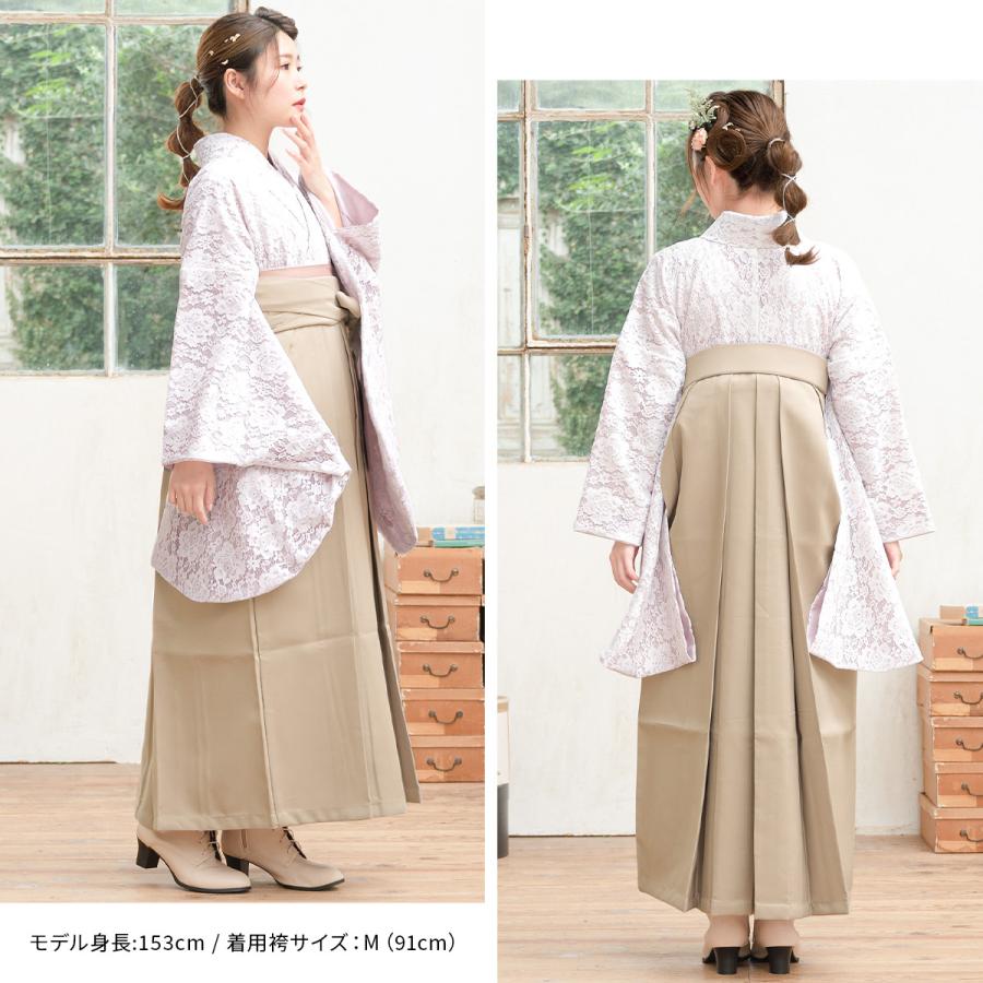 SOUBIEN レンタル 卒業式 袴 女性 袴セット ピンク ホワイト