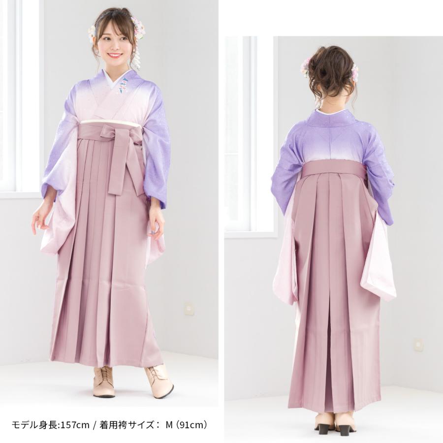 SOUBIEN（創美苑） レンタル 卒業式 袴 女性 袴セット 薄紫 パープル