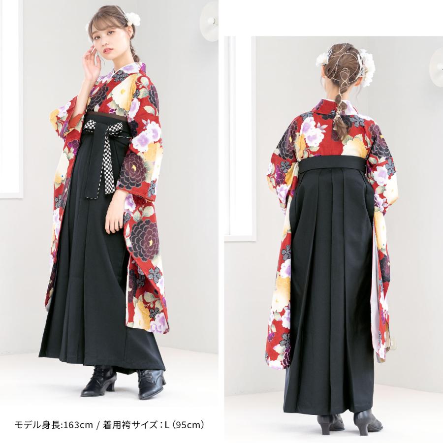 SOUBIEN（創美苑） レンタル 卒業式 袴 女性 袴セット 赤 レッド 黒
