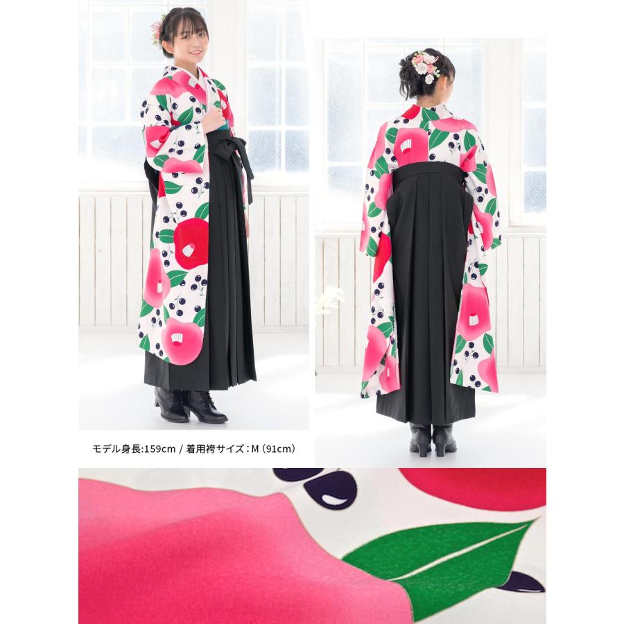 平和屋着物●女性　行灯袴　レース　AABH8809ck 楽天市場】【レンタル】卒業式 袴 レンタル 女 フルセット 女性 袴