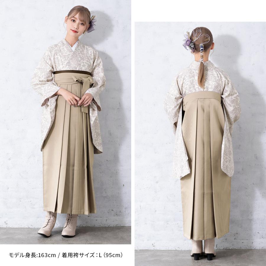 SOUBIEN（創美苑） レンタル 卒業式 袴 女性 袴セット 白系 アイボリー