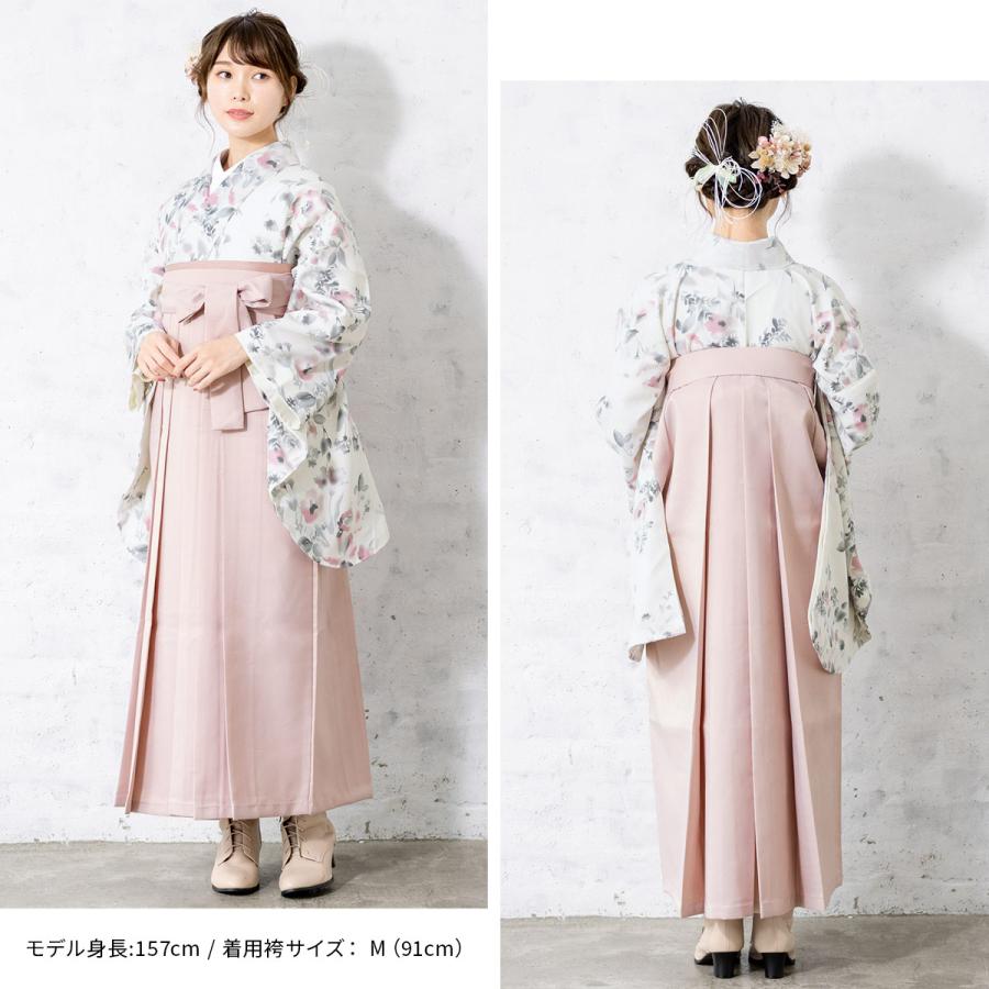 SOUBIEN（創美苑） レンタル 卒業式 袴 女性 袴セット 白 ホワイト