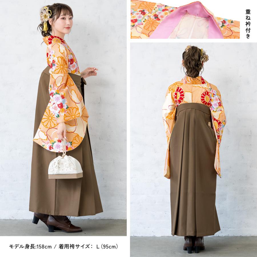 レンタル 卒業式 袴 女性 袴セット 黄色 イエロー オレンジ 茶色 菊 花 