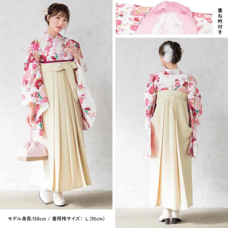 SOUBIEN（創美苑） レンタル 卒業式 袴 女性 袴セット 白 ホワイト