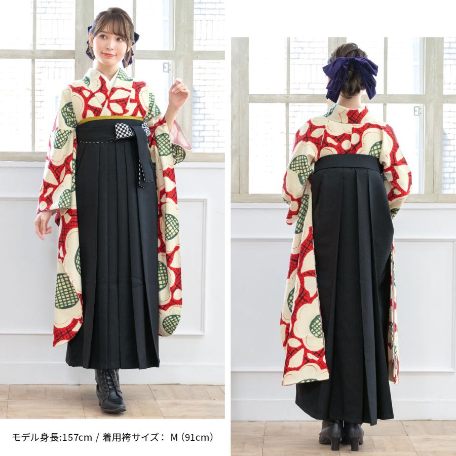 SOUBIEN（創美苑） レンタル 卒業式 袴 女性 袴セット 赤 レッド 白 黒 