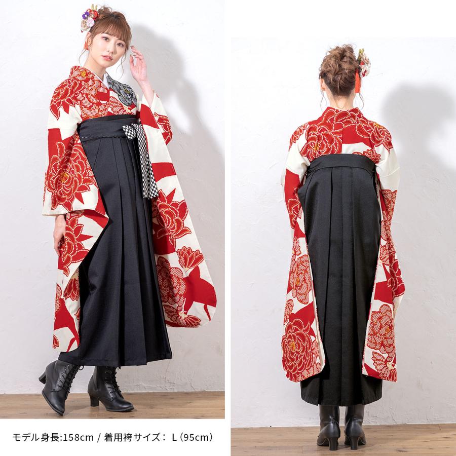 SOUBIEN（創美苑） レンタル 卒業式 袴 女性 袴セット 赤 レッド 白 黒
