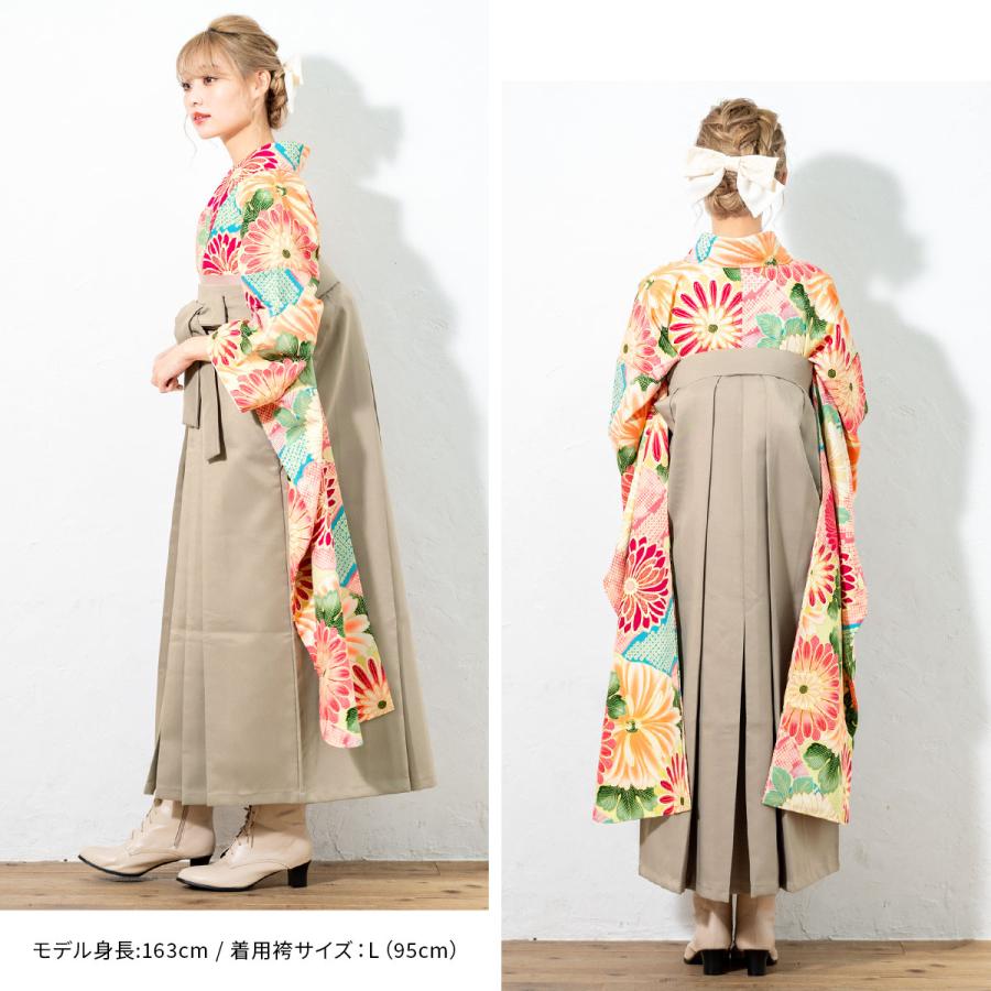 卒業式用　着物袴セット SOUBIEN（創美苑） レンタル 卒業式 袴 女性 袴セット ピンク パステル