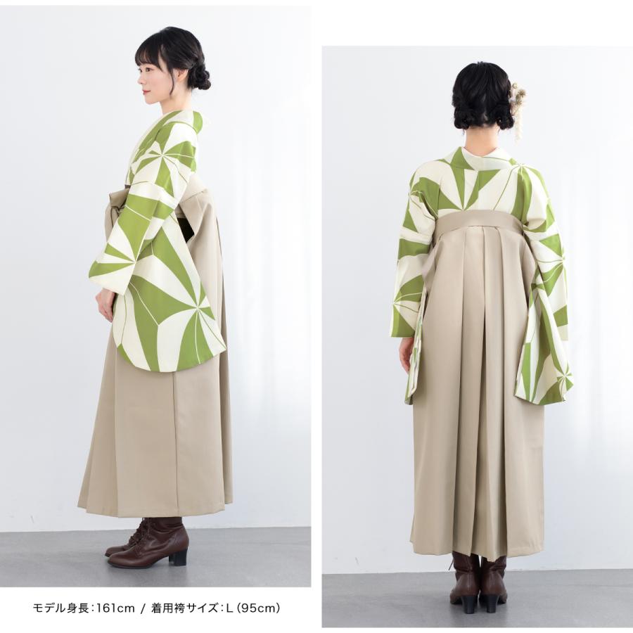 袴 3点セット【ハイカラモダン／麻の葉】 SOUBIEN（創美苑） レンタル 卒業式 袴 女性 袴セット 黄緑 グリーン