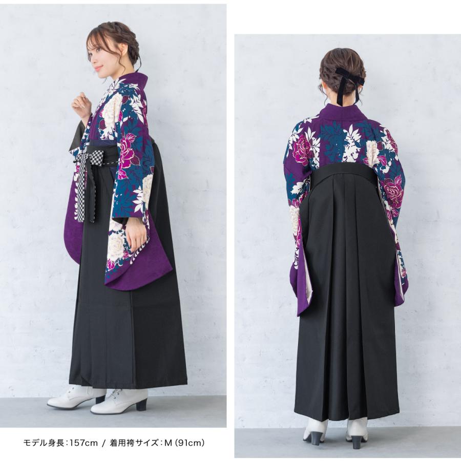 SOUBIEN（創美苑） レンタル 卒業式 袴 女性 袴セット 紫 パープル 黒
