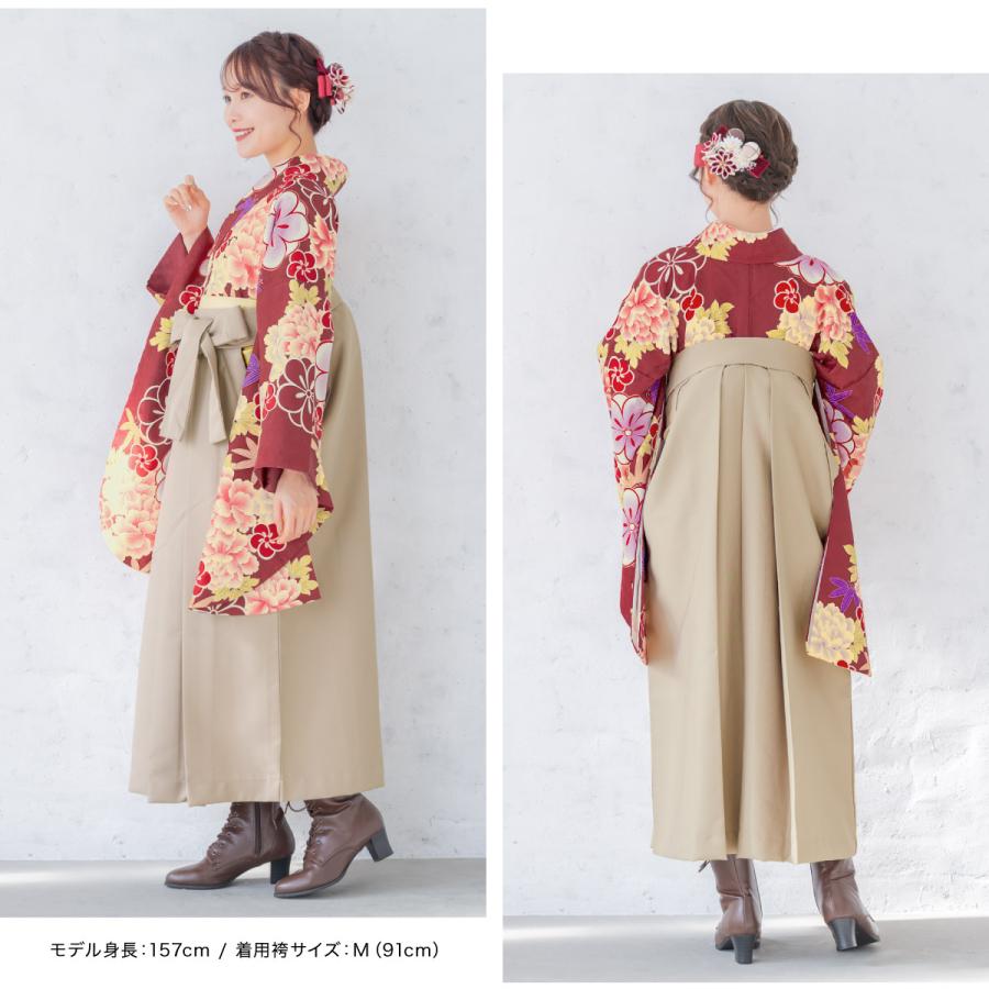 SOUBIEN（創美苑） レンタル 卒業式 袴 女性 袴セット 赤茶 レッド