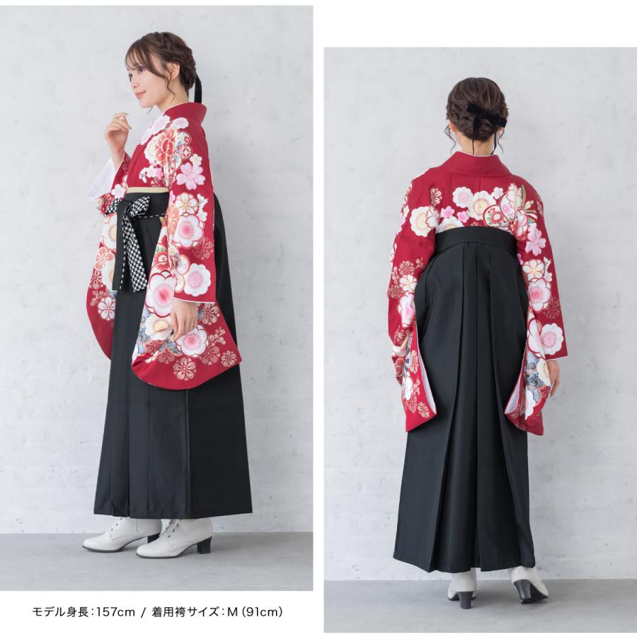SOUBIEN（創美苑） レンタル 卒業式 袴 女性 袴セット 赤 レッド 黒 梅