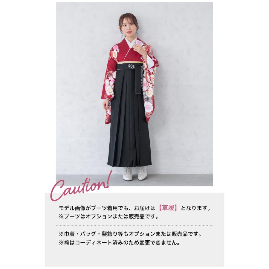 SOUBIEN（創美苑） レンタル 卒業式 袴 女性 袴セット 赤 レッド 黒 梅