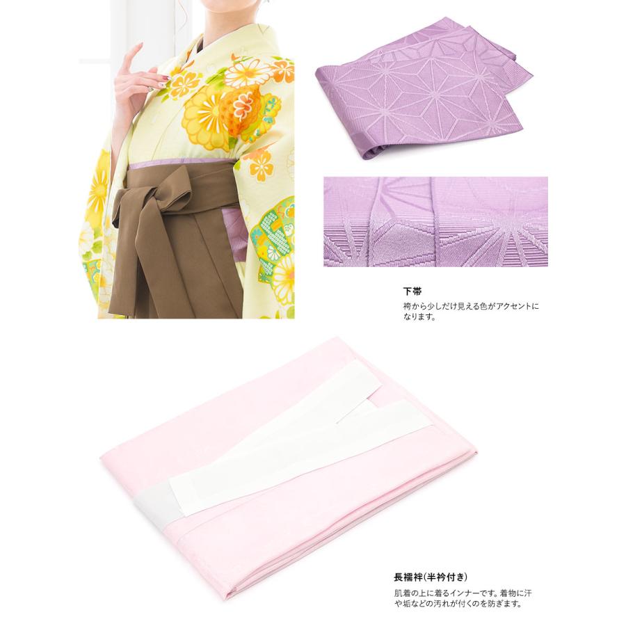 レンタル 卒業式 袴 女性 袴セット 黄色 イエロー 茶色 菊づくし レンタル 卒業式 袴 女性 袴セット 黄色 イエロー 茶色 菊づくし