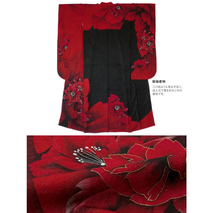 レンタル 卒業式 袴 女性 袴セット 赤 レッド 黒 牡丹 花 ラメ レンタル 卒業式 袴 女性 袴セット 赤 レッド 黒 牡丹 花 ラメ