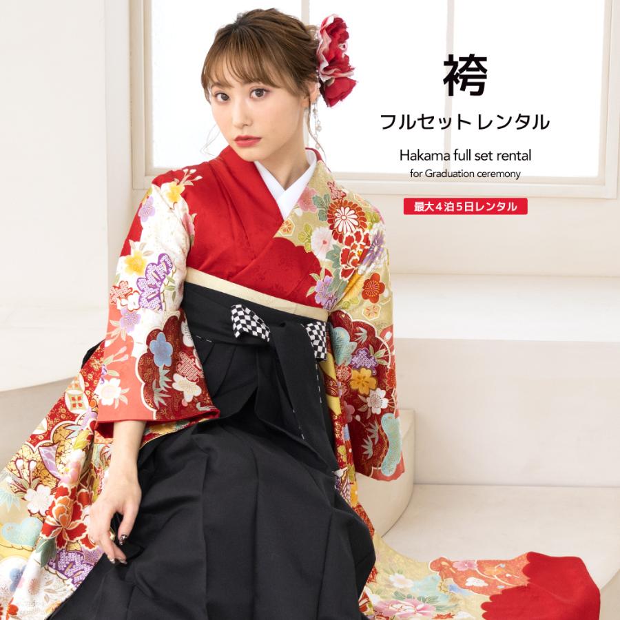 振袖　袴　フルセット　赤 SOUBIEN（創美苑） レンタル 卒業式 袴 女性 袴セット 赤 レッド 白