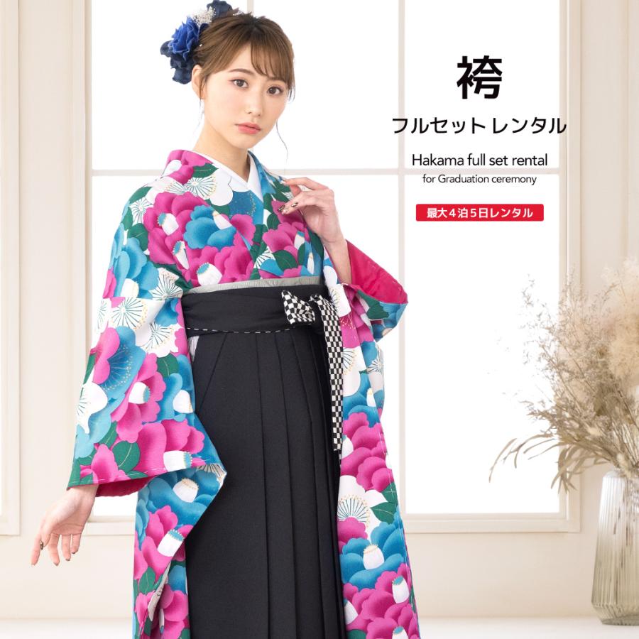 レンタル 卒業式 袴 女性 袴セット ピンク 青 白 椿 桜 花尽くし レンタル 卒業式 袴 女性 袴セット ピンク 青 白 椿 桜 花尽くし