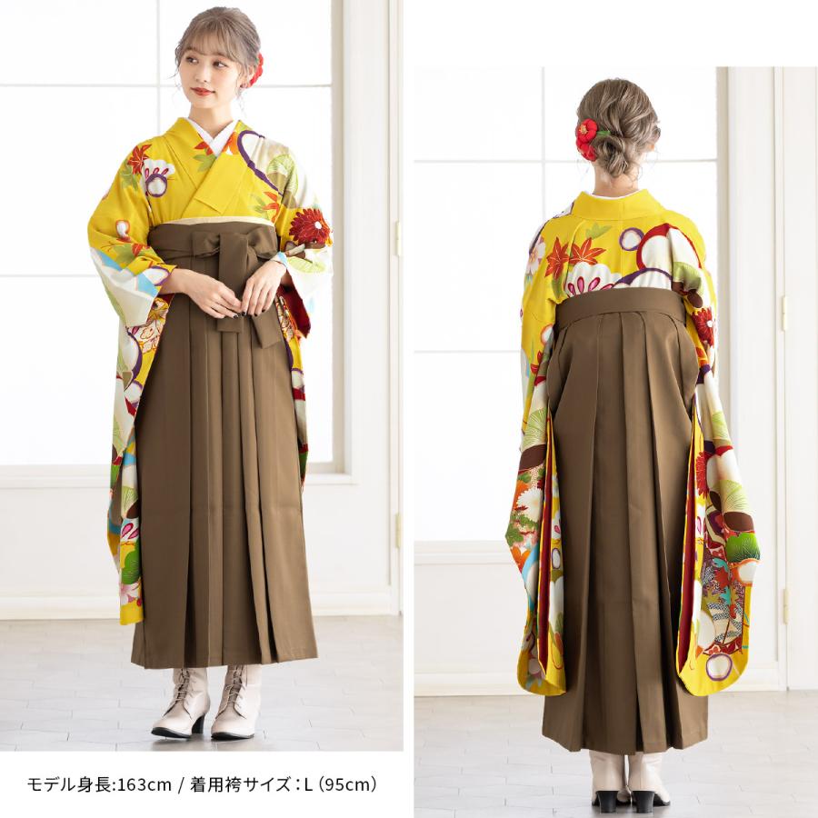 SOUBIEN（創美苑） レンタル 卒業式 袴 女性 袴セット 黄色 イエロー 