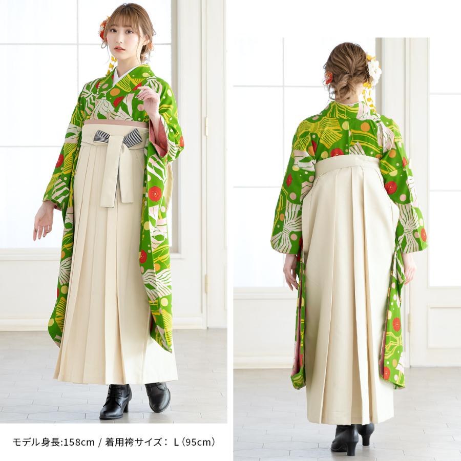 SOUBIEN（創美苑） レンタル 卒業式 袴 女性 袴セット 緑 グリーン