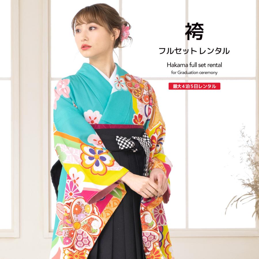 MARIA すのチル 服 着物 和服 袴 MARIA すのチル 服 着物 和服 袴 MARIA すのチル 服 着物 和服 袴