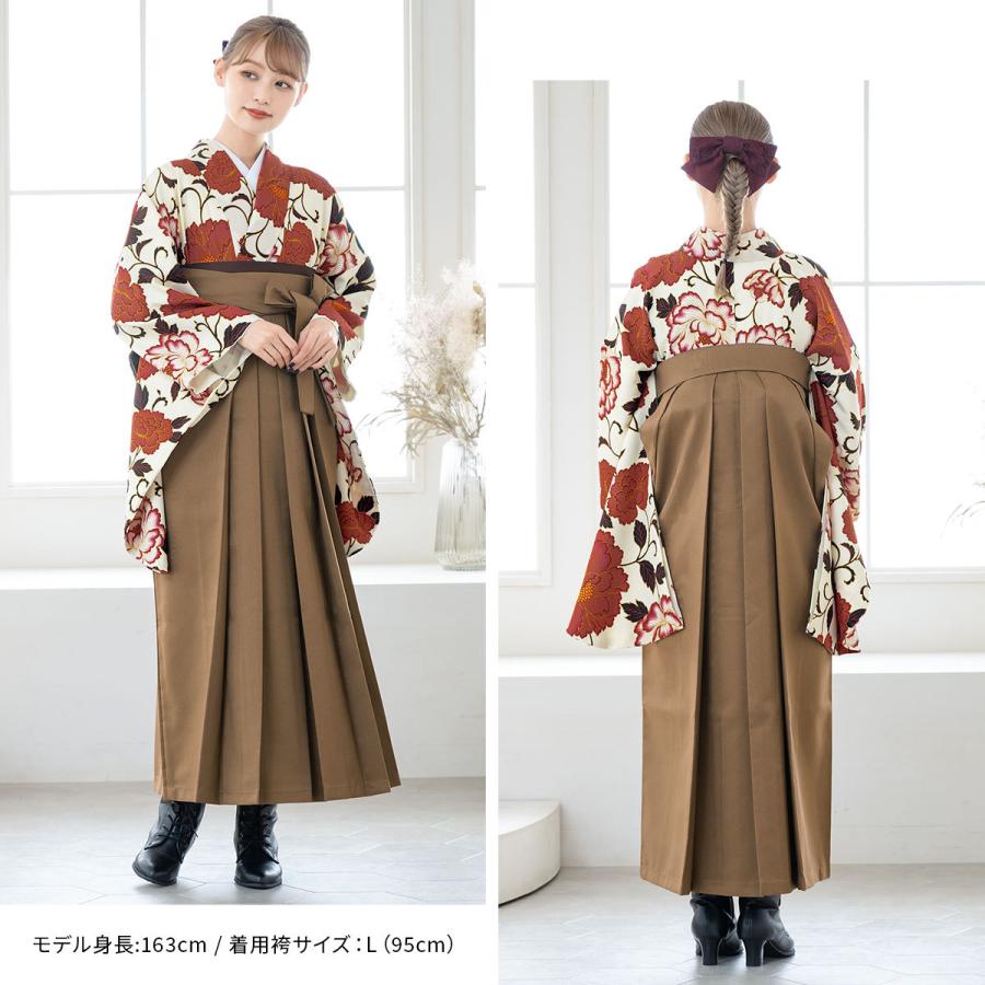 誕生日プレゼント レンタル 卒業式 袴 女性 袴セット アイボリー 白系 赤系 茶色 牡丹 花唐草 ヒロミチナカノ 着物セット 和服 大学 レディース 往復送料無料 Heartlandgolfpark Com
