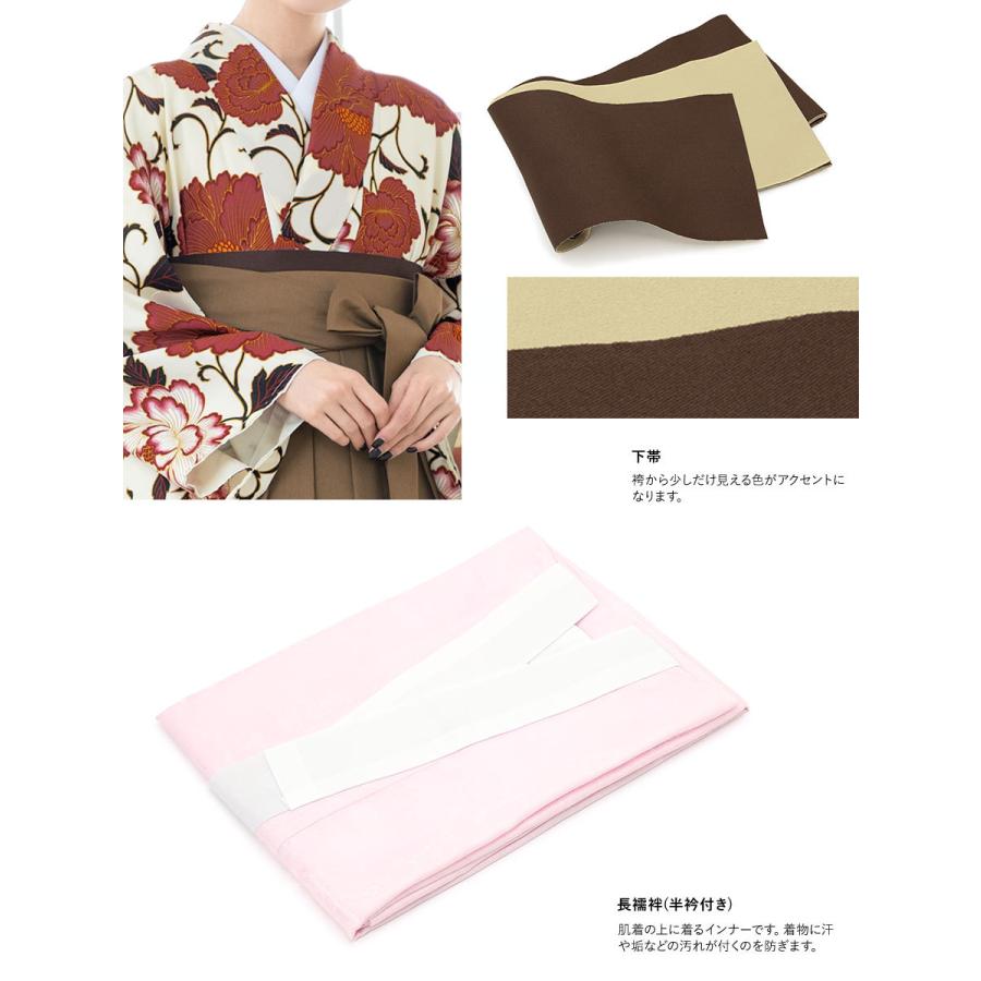 誕生日プレゼント レンタル 卒業式 袴 女性 袴セット アイボリー 白系 赤系 茶色 牡丹 花唐草 ヒロミチナカノ 着物セット 和服 大学 レディース 往復送料無料 Heartlandgolfpark Com