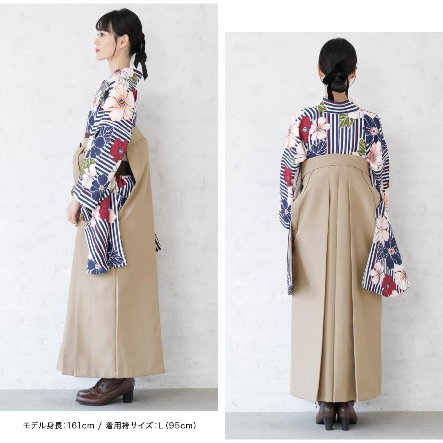 SOUBIEN（創美苑） レンタル 卒業式 袴 女性 袴セット 紺系 ネイビー