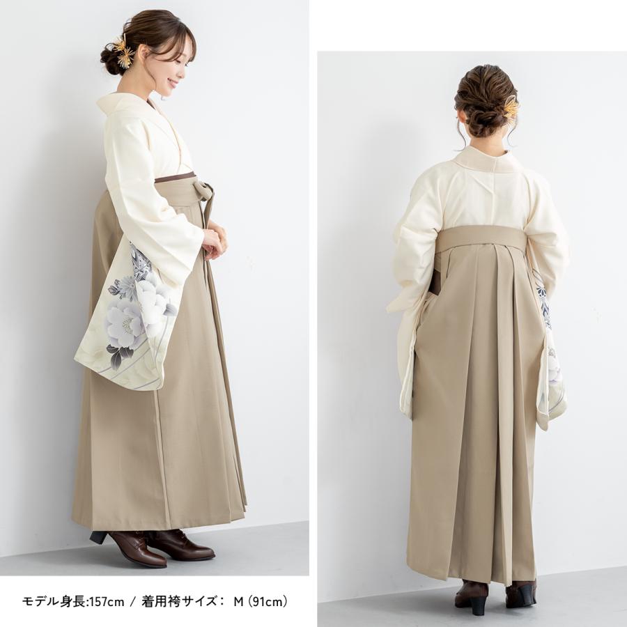 SOUBIEN（創美苑） レンタル 卒業式 袴 女性 袴セット 着物セット 和服