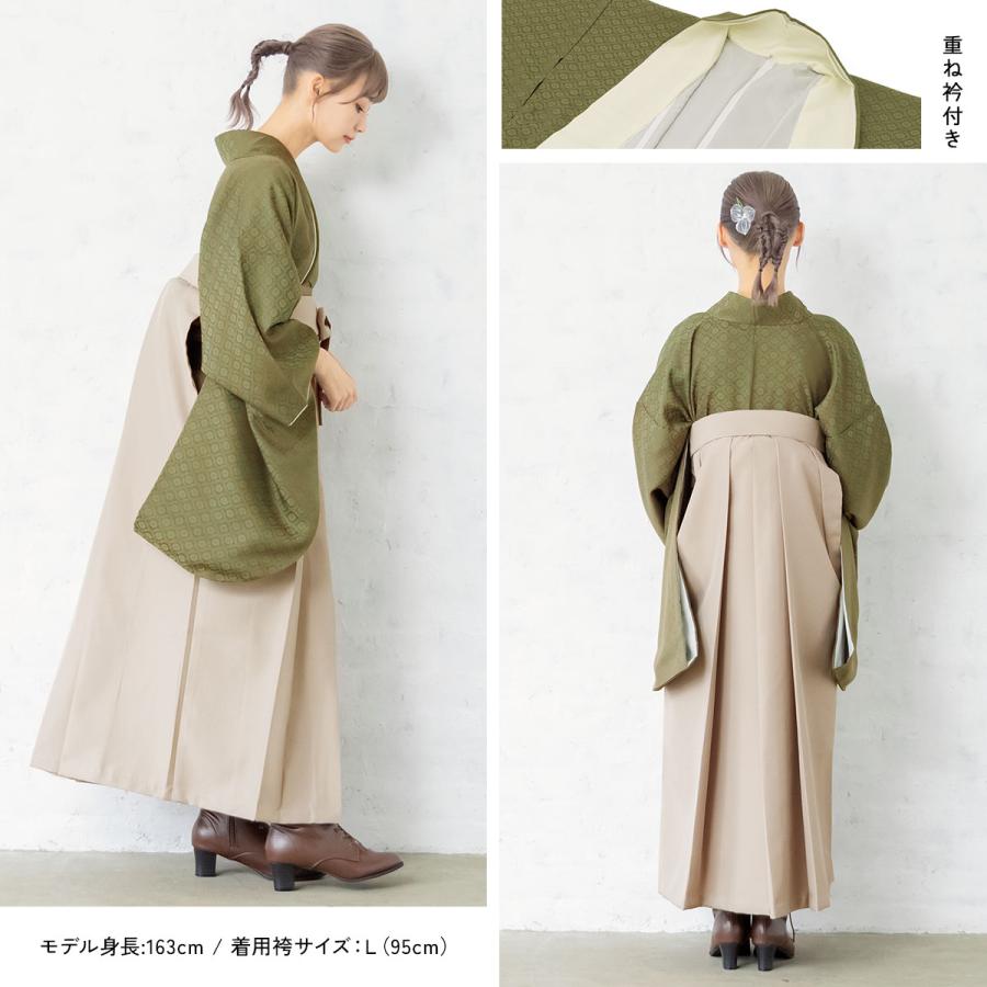 SOUBIEN（創美苑） レンタル 卒業式 袴 女性 袴セット 着物セット 和服