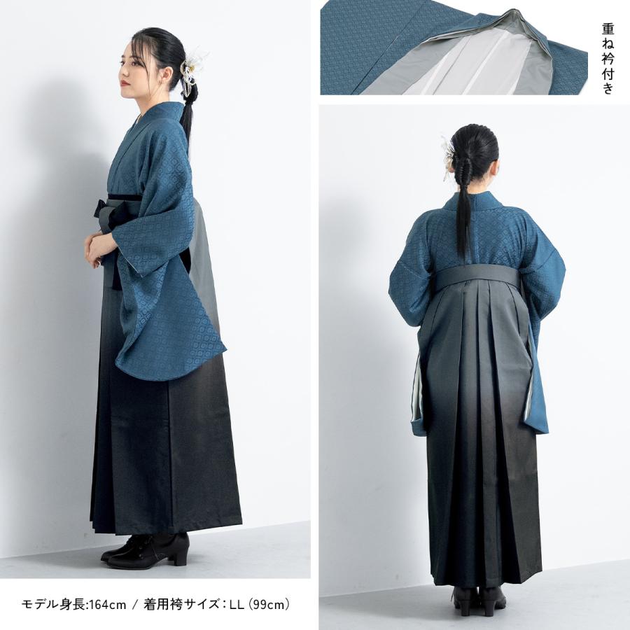 SOUBIEN（創美苑） レンタル 卒業式 袴 女性 袴セット 着物セット 和服