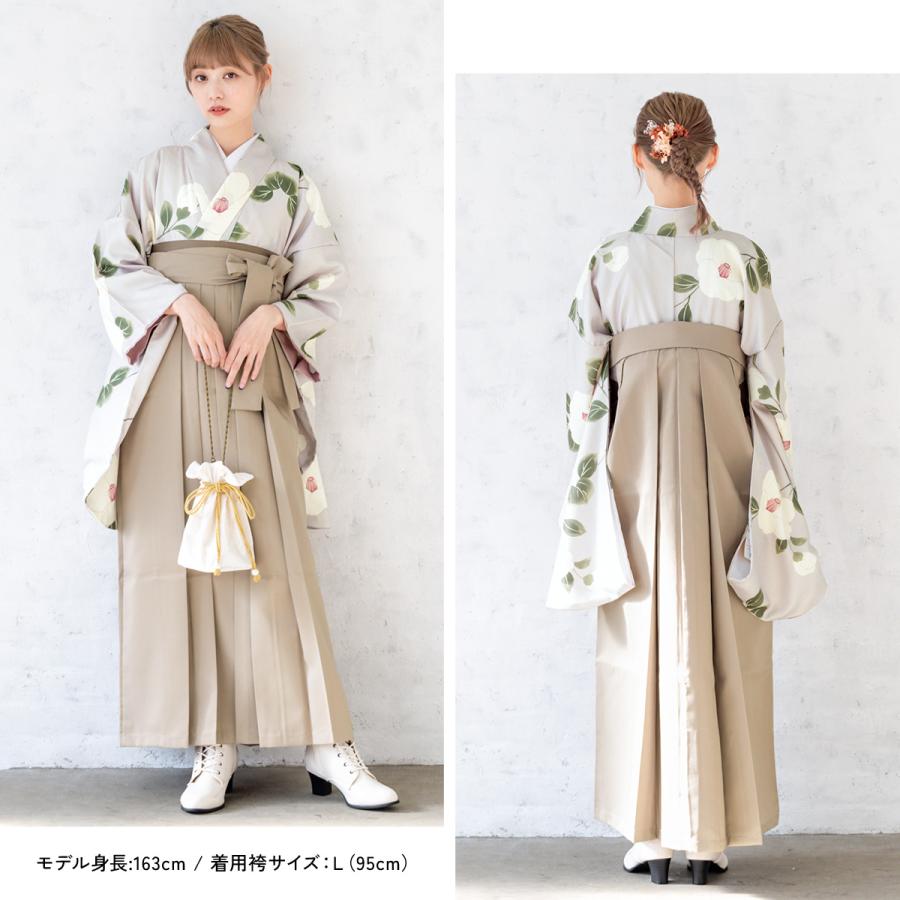 SOUBIEN（創美苑） レンタル 卒業式 袴 女性 袴セット 着物セット 和服